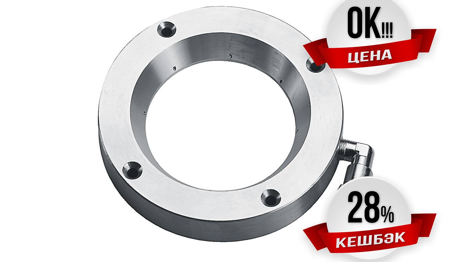 Фланцы ONXAB 1025B