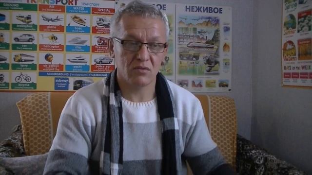 Библейские основы. Урок №25. "Десять заповедей"