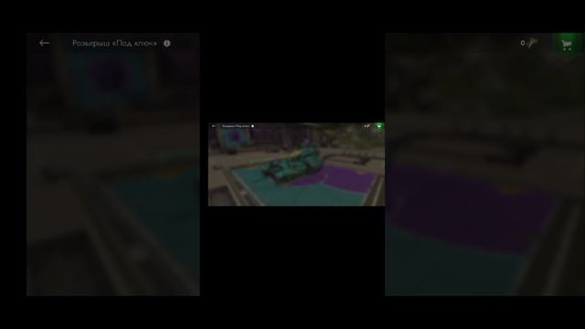 #blitz 5к Голды 🤑