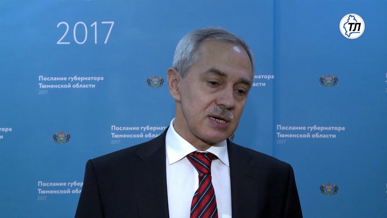 У тюменских детей счастливое и надежное будущее