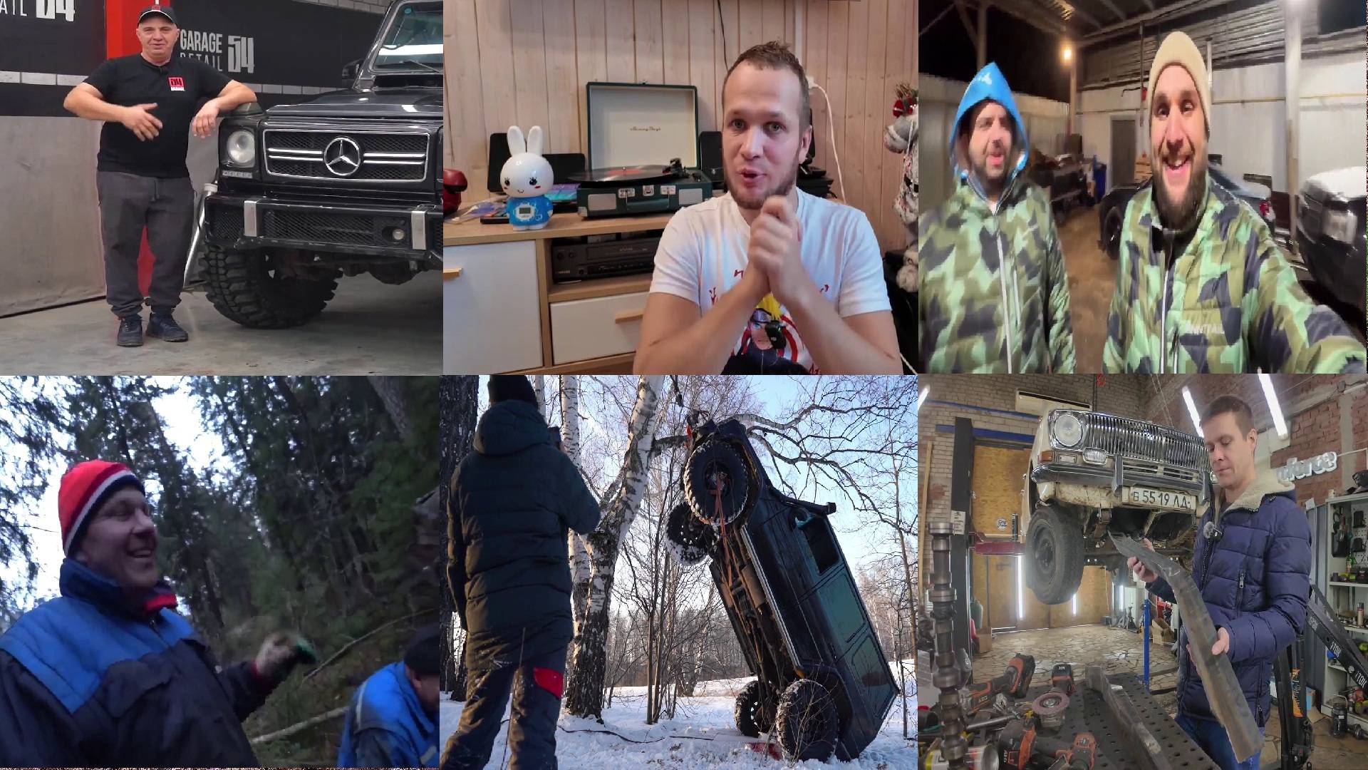 ♻Блоггеры streamers fun joy® • MMXXIV  publication • (Have Some Fun )