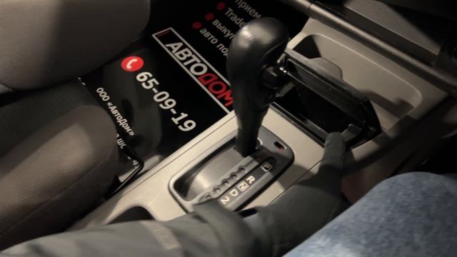 Nissan AD 2013 4WD