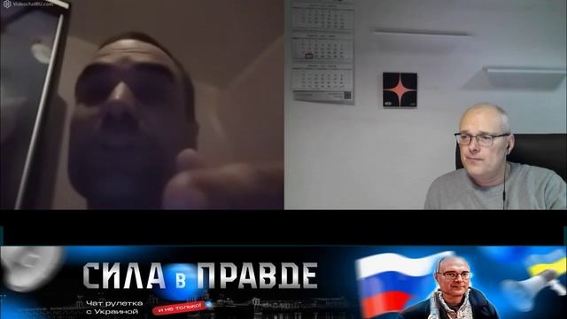 АДЕКВАТНЫЙ ЧЕЛОВЕК...