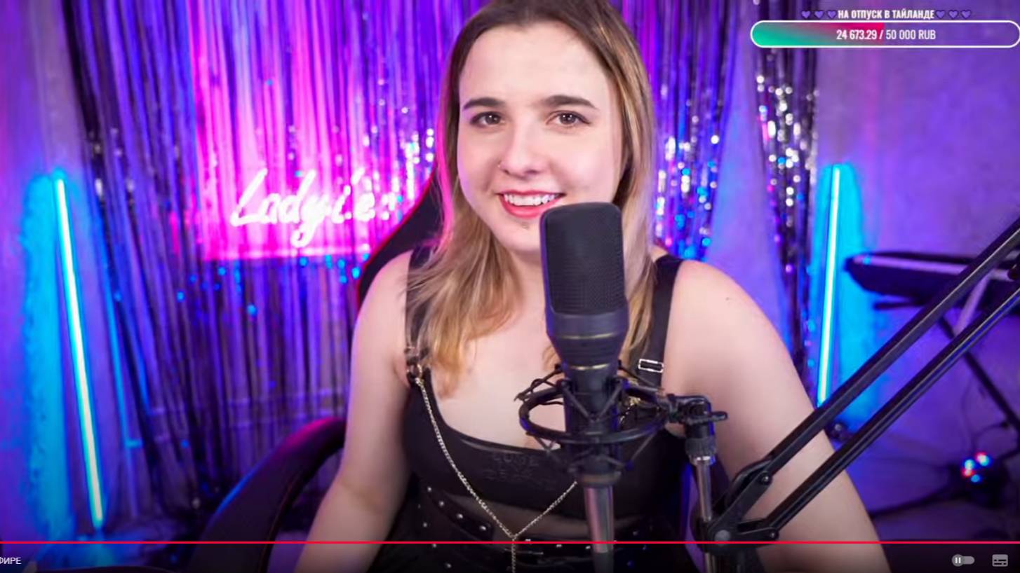 💗АЛЬТУШКА ПОЁТ И ТАНЦУЕТ ДЛЯ ТЕБЯ СТРИМ 💗