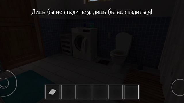 самая новая фраза