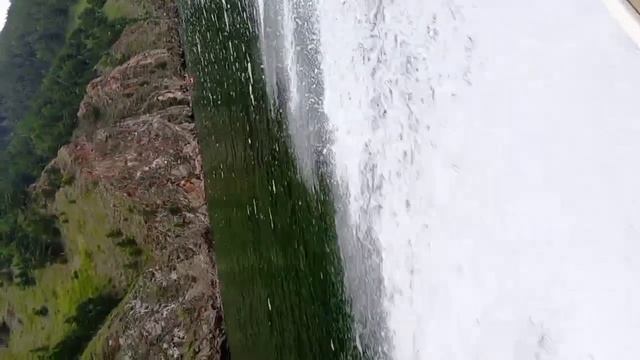 Отдых