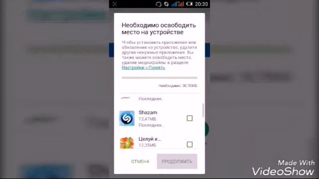 Скачивайте игру деньги классная игра скачивается на Google Play