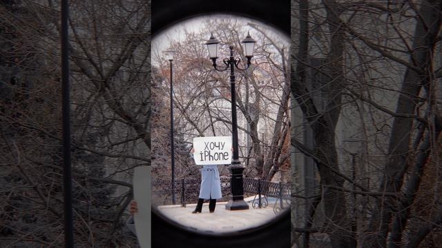 Хватит выслеживать скидки ! Они в iCity 😉