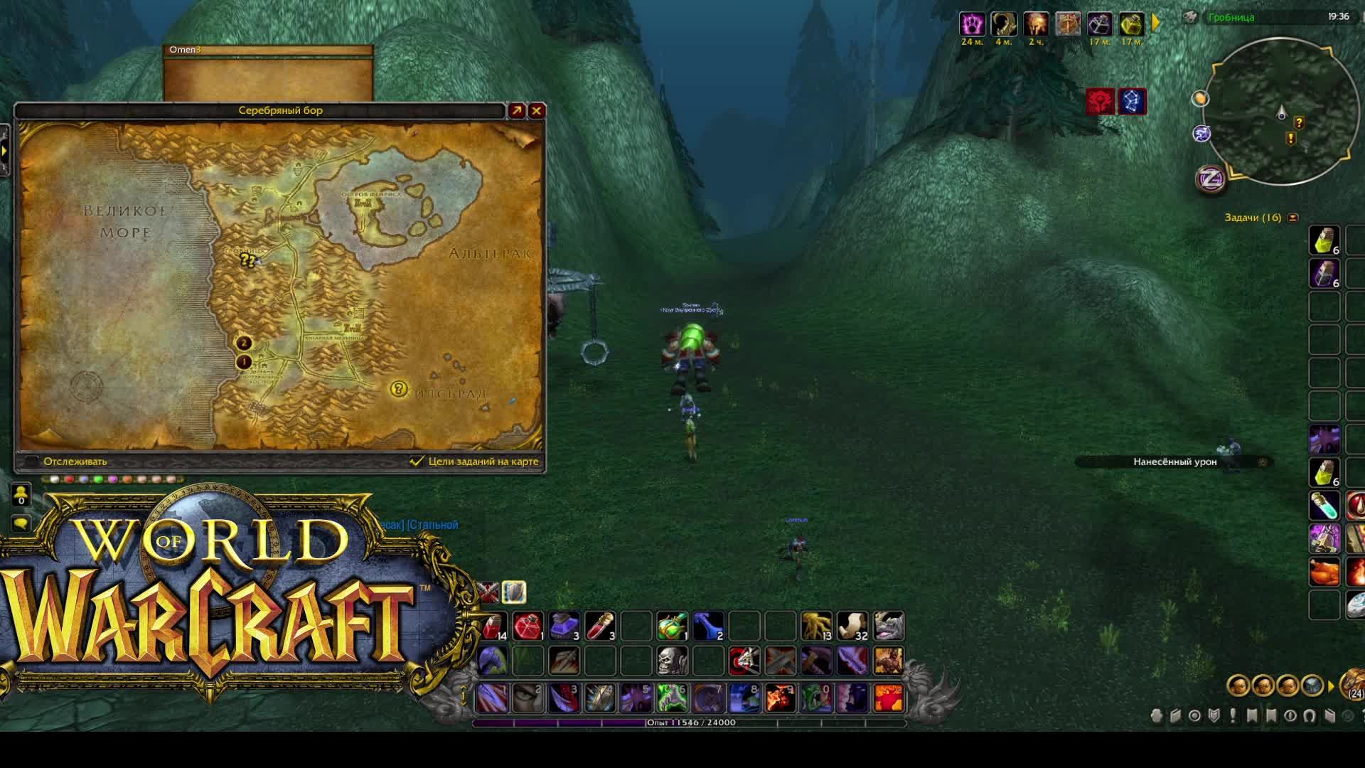 Легендарные бои:  World of Warcraft #wow #вов #WoWWarrior #RBG #WoW PvE #WorldofWarcraft #Gaming #Ga