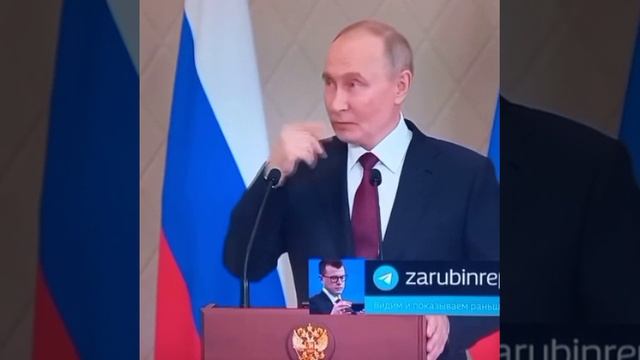 Прогноз погоды от В.В.Путина.