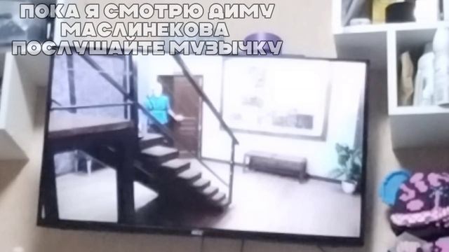 влог как  провожу практически каждый день