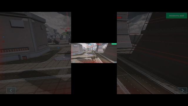 супер-большой робот!