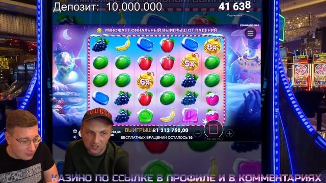 ЗУБАРЕВ ИГРАЕТ В КАЗИНО / ЗАНЕСЛИ 3 МИЛЛИОНА / ЛУЧШИЕ МОМЕНТЫ СО СТРИМА