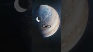 Escape Velocity Why It Changes on Different Planets #terrestrialplanets #spaceeducation #astronomy