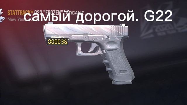 1000010260.mp4