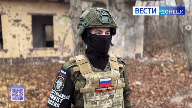 За минувшую неделю следователями СК России зафиксированы многократные факты вооруженной агрессии