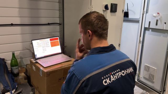 СОБЫТИЯ И ФАКТЫ. 30 НОЯБРЯ 2024 (МИГ ТВ, Ноябрьск)