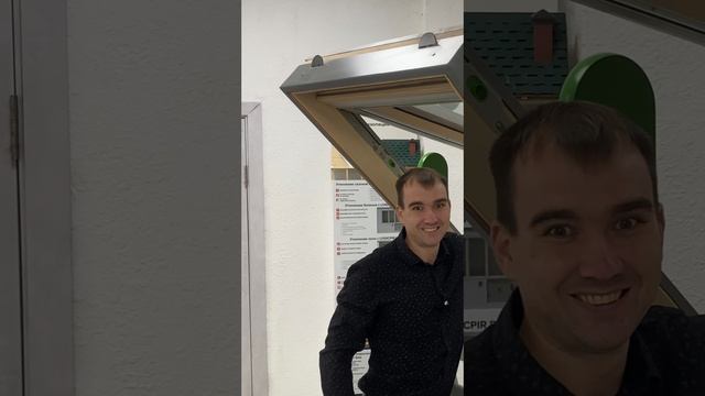 Недоступная большинству окон фурнитура мансардного окна.