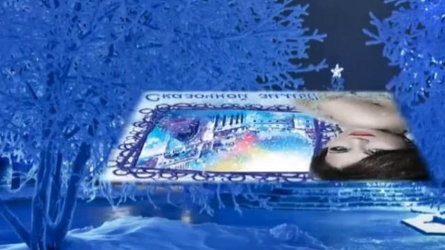 С первым днём зимы!