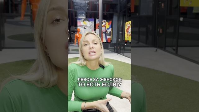 Человек являеться отправной точкой свой болезни — по телу очень просто читать🧘🏻♀️