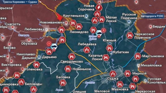 Сводка за 30-11-2024🔴Зеленский меняет командование ВСУ. Потери важных позиций под Курахово