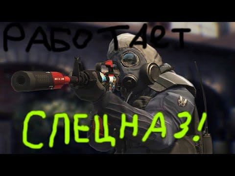 СТРИМ►CSGO►РОЗЫГРЫШ САЙРЕКС С ЗАВОДА НА 400 САБОВ
