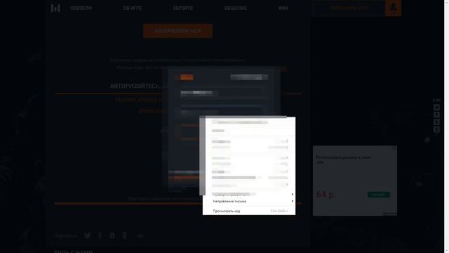 КАК ПОЛУЧИТЬ ЗОЛОТОЙ АХ308 БЕСПЛАТНО В WARFACE ХАЛЯВА ОТ АДМИНОВ