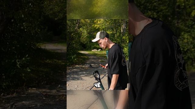 Теперь всё будет по другому