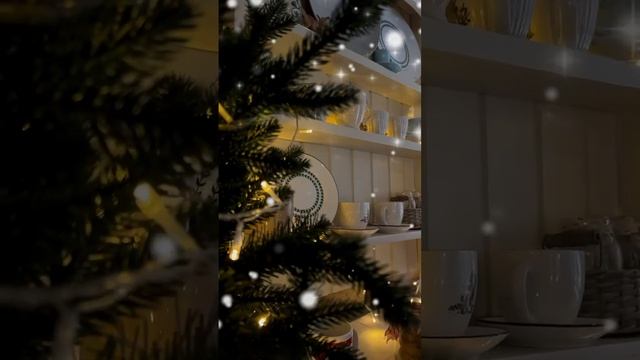 Первый день зимы 2024