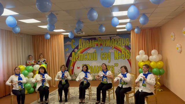 Номер с ложками на юбилее