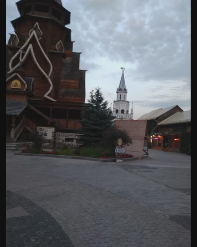 Измайлово