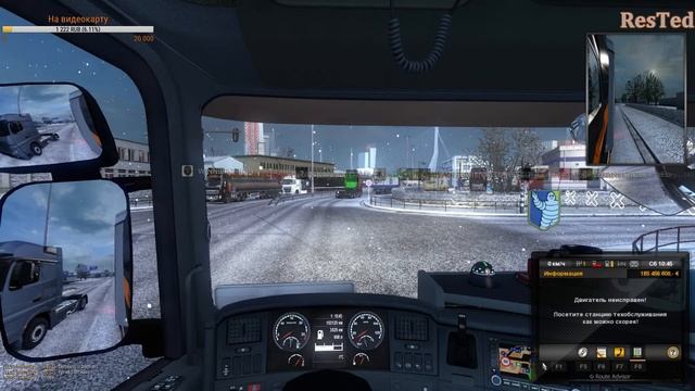 Застоялась скамейка..прогреем...