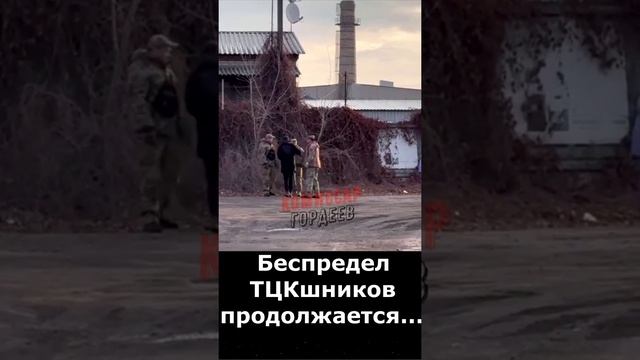 Попал в засаду и не смог уйти😔