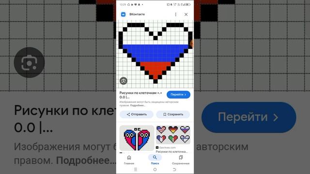 1000008756.mp4