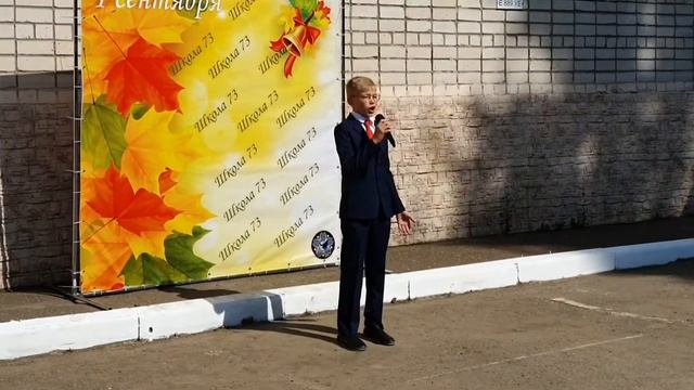 1 сентября 2021г.
