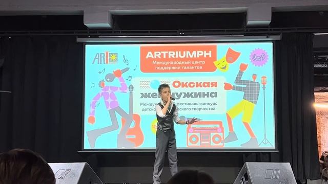 Илья Лазарев «Аэропорты»