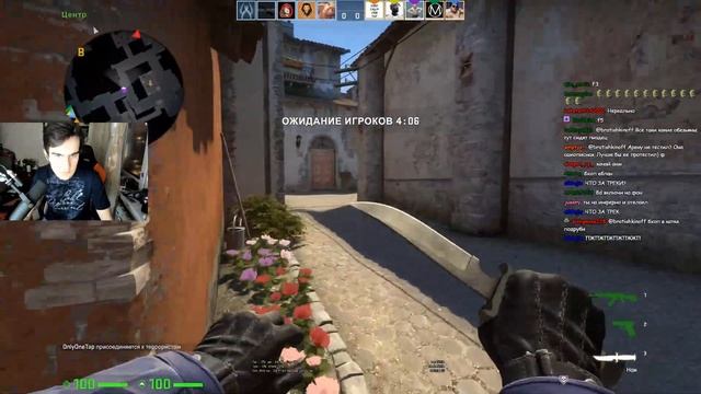 Братишкин доказывает, что получил вак за autohotkey в cs:go #2
