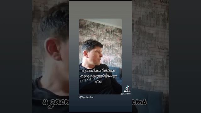 Снайпер