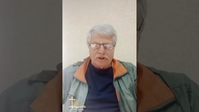«Прощение» - Алексей Ребрищев