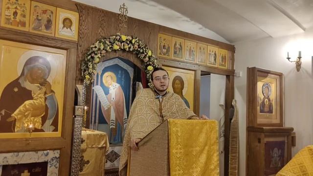 Проповедь свящ. Георгия Гуторова в Неделю 23-ю по Пятидесятнице 1 декабря 2024 г.