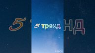 2 ноября 2023 г.