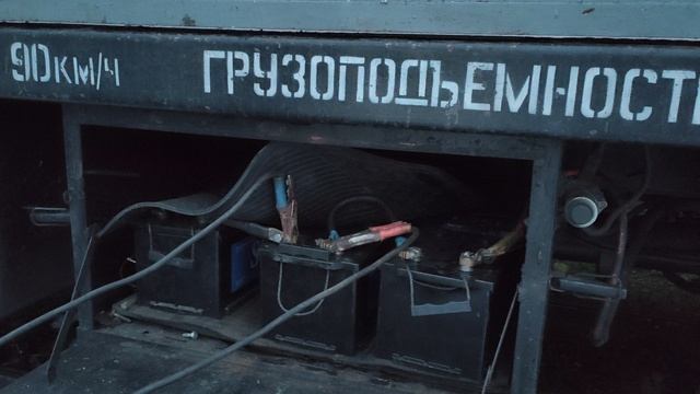 Как прикурить грузовик от легковой