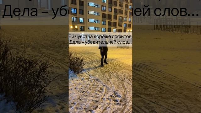 Чтобы ее не сломали.. она закрывалась на ключ..