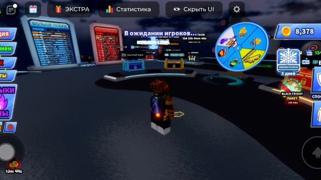 ну как??)