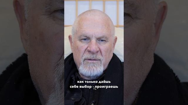 Как бросить курить