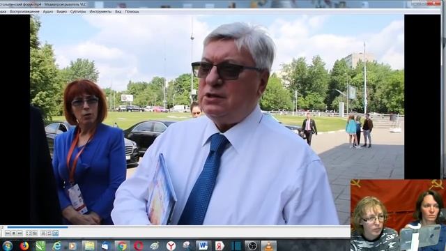 разговор с губернатором московской области о суверенитете