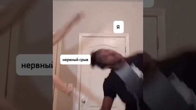 #meme