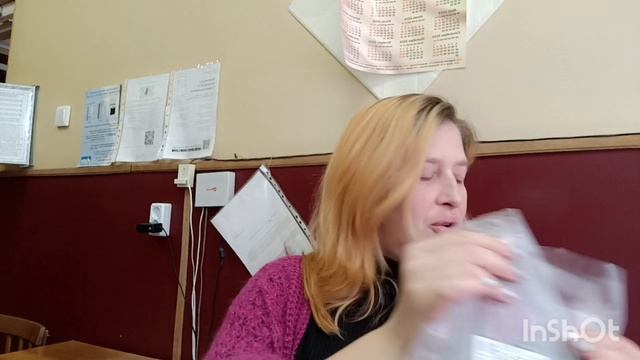 Влог: пятница 29'11