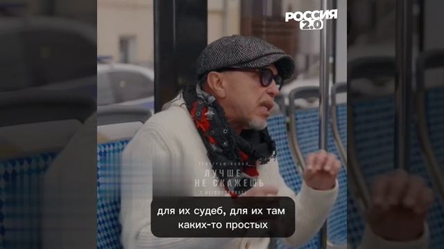 Гарик Сухачев заявил