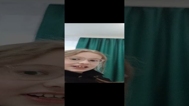 как вам?